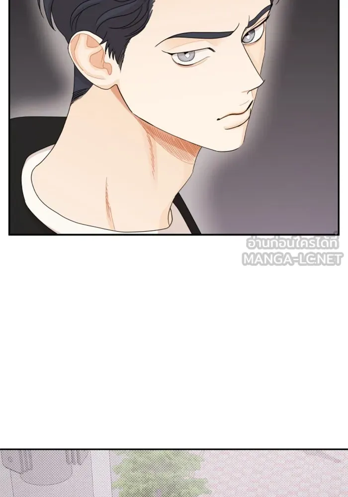 จริง ๆ แล้ว โอบารัมน่ะ… ตอนที่ 37 รูปที่ 3