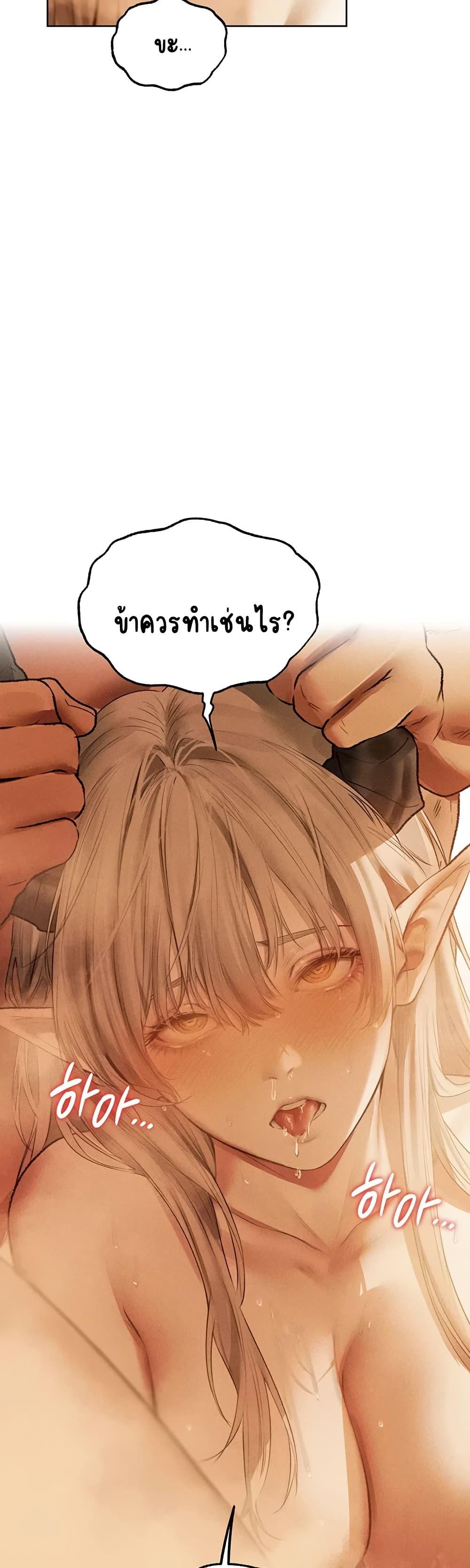 Doujin-Lc- อ่าน โดจิน มังฮวา เกาหลี ญี่ปุ่น จีน แปลไทย MILF Hunting ตอนที่ 1 2 3 4 5 6 7 8 9 10 11 12 13 14 ฟรี ไม่มีโฆษณา อ่าน โดจิน Manhwa เกาหลี ญี่ปุ่น จีน เรามีครบ คัดมาให้เน้นๆ โดจิน 18+ รับประกันความฟินโดย  Doujin Lc