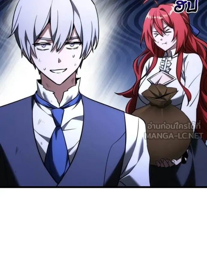 อัศวินดำล่าท้าเวลา ตอนที่ 125 รูปที่ 22