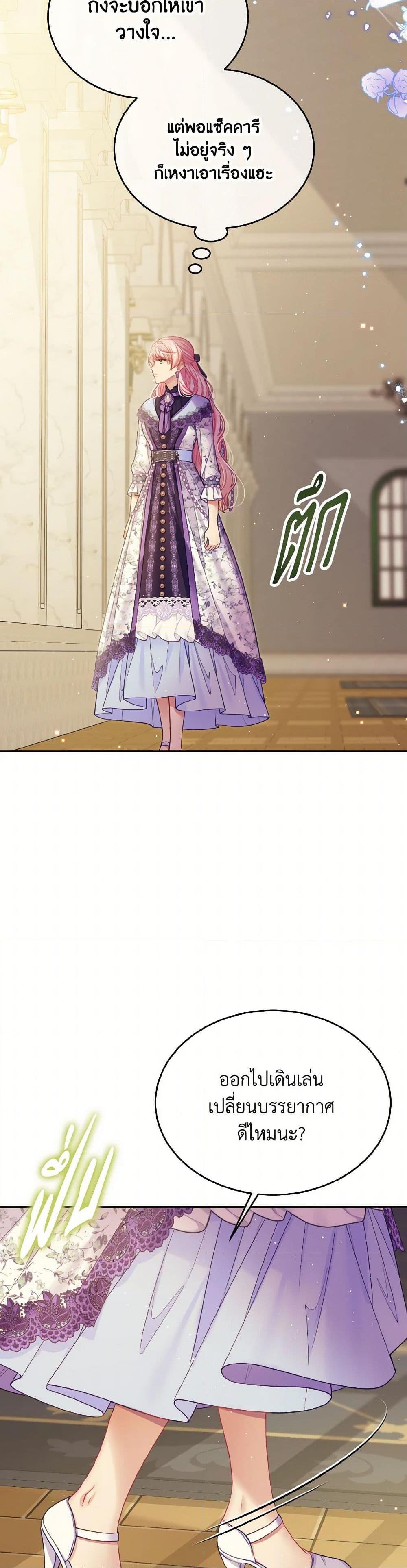 Manga-lc-com อ่านมังงะ อ่านการ์ตูน ออนไลน์ ฟรี My Hubby Is Too Cute! ตอนที่ 1 2 3 4 5 6 7 8 9 10 11 12 13 14 ฟรี ไม่มีโฆษณา Manga-lc - อ่าน มังงะ อ่าน การ์ตูน ออนไลน์ อ่านมังงะ ฟรี