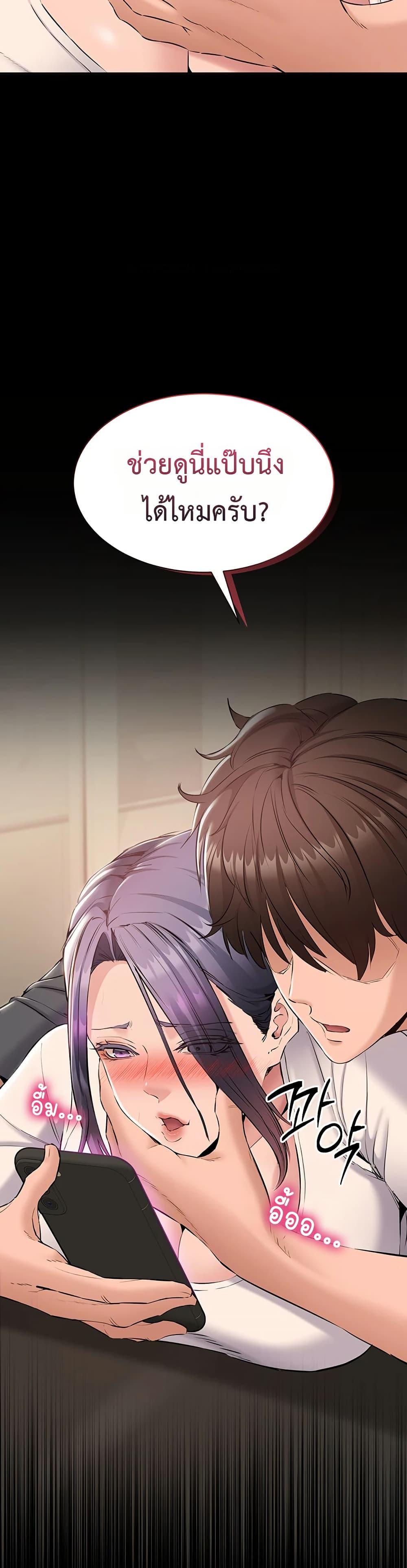 Doujin-Lc- อ่าน โดจิน มังฮวา เกาหลี ญี่ปุ่น จีน แปลไทย Quiet Worker ตอนที่ 1 2 3 4 5 6 7 8 9 10 11 12 13 14 ฟรี ไม่มีโฆษณา อ่าน โดจิน Manhwa เกาหลี ญี่ปุ่น จีน เรามีครบ คัดมาให้เน้นๆ โดจิน 18+ รับประกันความฟินโดย  Doujin Lc