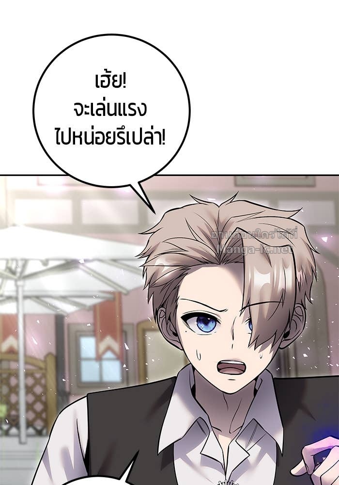 Doujin-Lc- อ่าน โดจิน มังฮวา เกาหลี ญี่ปุ่น จีน แปลไทย แกร่งเกินผู้กล้า แต่ซ่าไม่ได้ ตอนที่ 1 2 3 4 5 6 7 8 9 10 11 12 13 14 ฟรี ไม่มีโฆษณา อ่าน โดจิน Manhwa เกาหลี ญี่ปุ่น จีน เรามีครบ คัดมาให้เน้นๆ โดจิน 18+ รับประกันความฟินโดย Doujin Lc