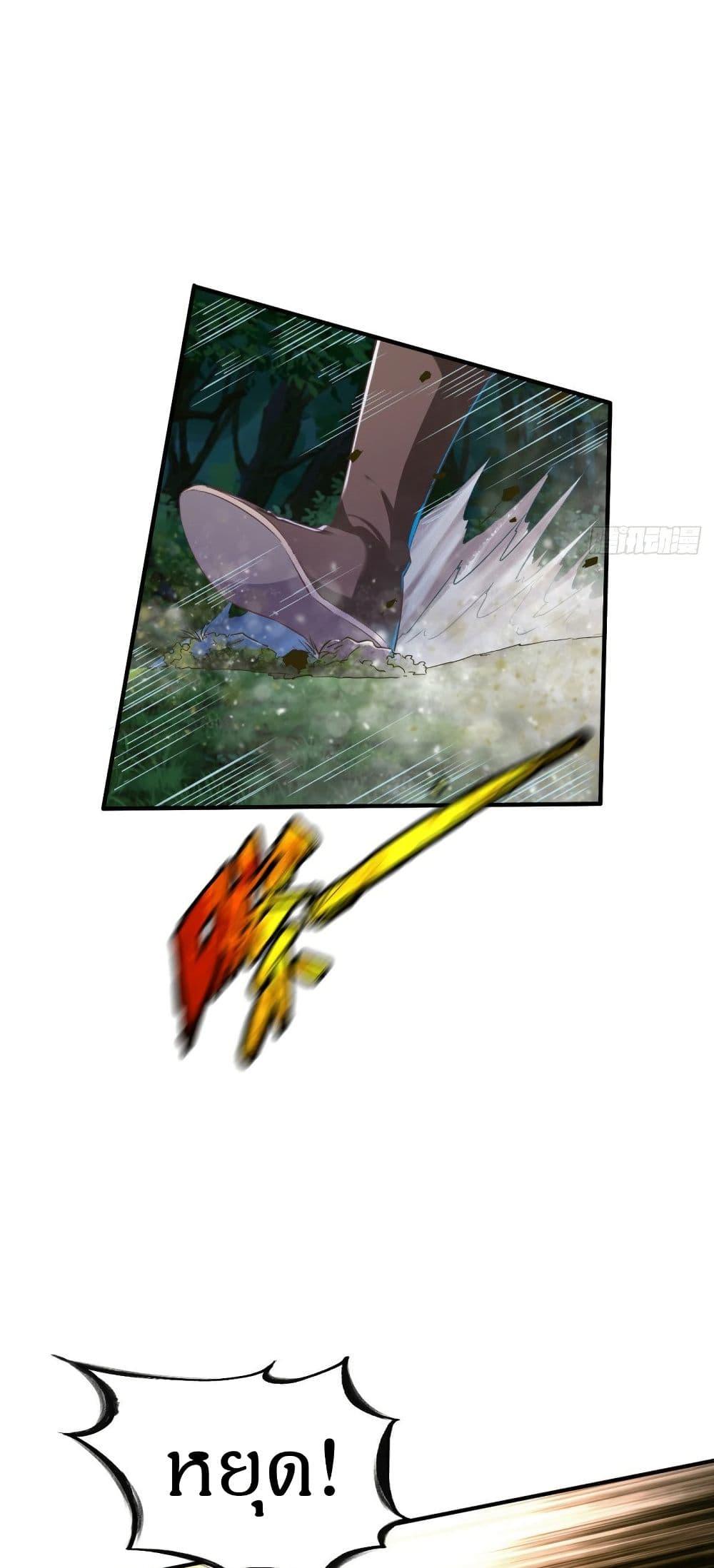 Manga-lc-com อ่านมังงะ อ่านการ์ตูน ออนไลน์ ฟรี The Legendary Tripod ตอนที่ 1 2 3 4 5 6 7 8 9 10 11 12 13 14 ฟรี ไม่มีโฆษณา Manga-lc - อ่าน มังงะ อ่าน การ์ตูน ออนไลน์ อ่านมังงะ ฟรี