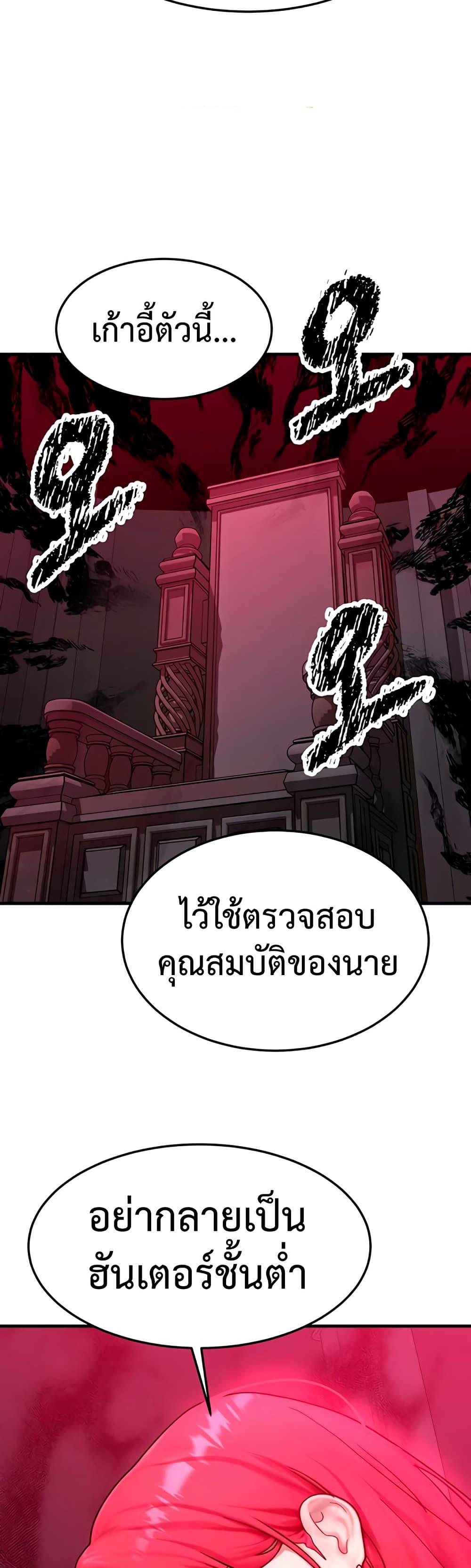 Doujin-Lc- อ่าน โดจิน มังฮวา เกาหลี ญี่ปุ่น จีน แปลไทย My Body Got Switched ตอนที่ 1 2 3 4 5 6 7 8 9 10 11 12 13 14 ฟรี ไม่มีโฆษณา อ่าน โดจิน Manhwa เกาหลี ญี่ปุ่น จีน เรามีครบ คัดมาให้เน้นๆ โดจิน 18+ รับประกันความฟินโดย  Doujin Lc