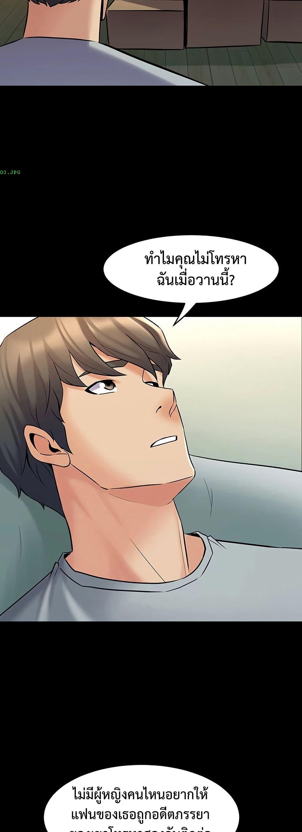 Doujin-Lc- อ่าน โดจิน มังฮวา เกาหลี ญี่ปุ่น จีน แปลไทย Cohabitation with ตอนที่ 1 2 3 4 5 6 7 8 9 10 11 12 13 14 ฟรี ไม่มีโฆษณา อ่าน โดจิน Manhwa เกาหลี ญี่ปุ่น จีน เรามีครบ คัดมาให้เน้นๆ โดจิน 18+ รับประกันความฟินโดย  Doujin Lc