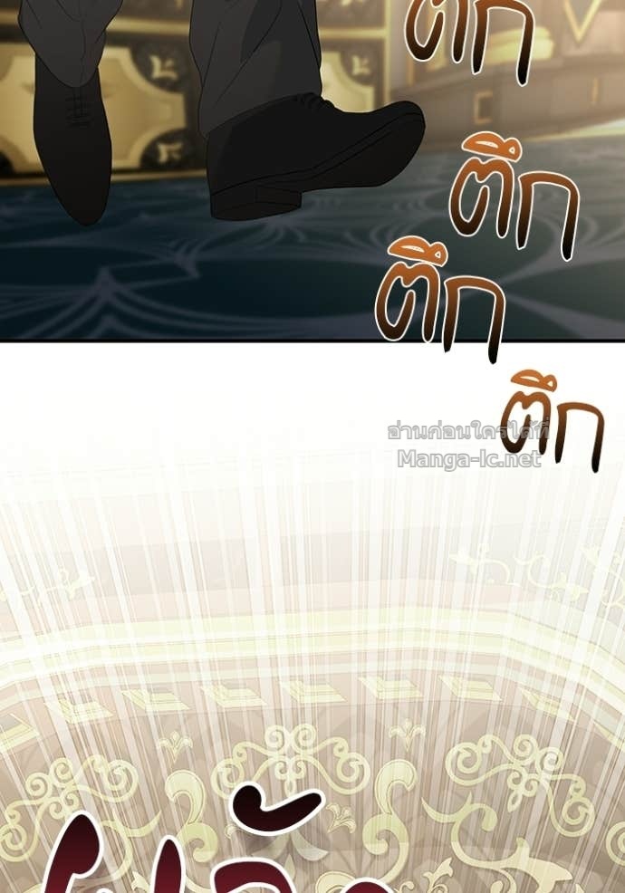 Doujin-Lc- อ่าน โดจิน มังฮวา เกาหลี ญี่ปุ่น จีน แปลไทย ชายาคนสุดท้ายของเจ้าชายไร้หัวใจ ตอนที่ 1 2 3 4 5 6 7 8 9 10 11 12 13 14 ฟรี ไม่มีโฆษณา อ่าน โดจิน Manhwa เกาหลี ญี่ปุ่น จีน เรามีครบ คัดมาให้เน้นๆ โดจิน 18+ รับประกันความฟินโดย Doujin Lc