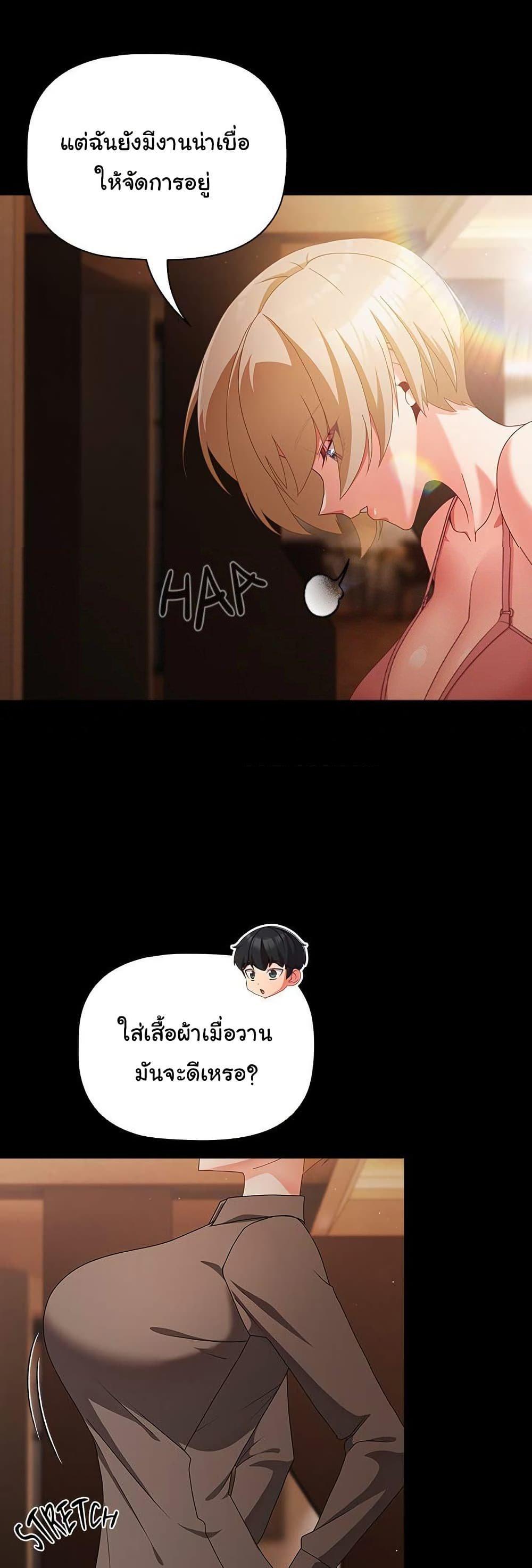 Doujin-Lc- อ่าน โดจิน มังฮวา เกาหลี ญี่ปุ่น จีน แปลไทย People of The Dark ตอนที่ 1 2 3 4 5 6 7 8 9 10 11 12 13 14 ฟรี ไม่มีโฆษณา อ่าน โดจิน Manhwa เกาหลี ญี่ปุ่น จีน เรามีครบ คัดมาให้เน้นๆ โดจิน 18+ รับประกันความฟินโดย  Doujin Lc