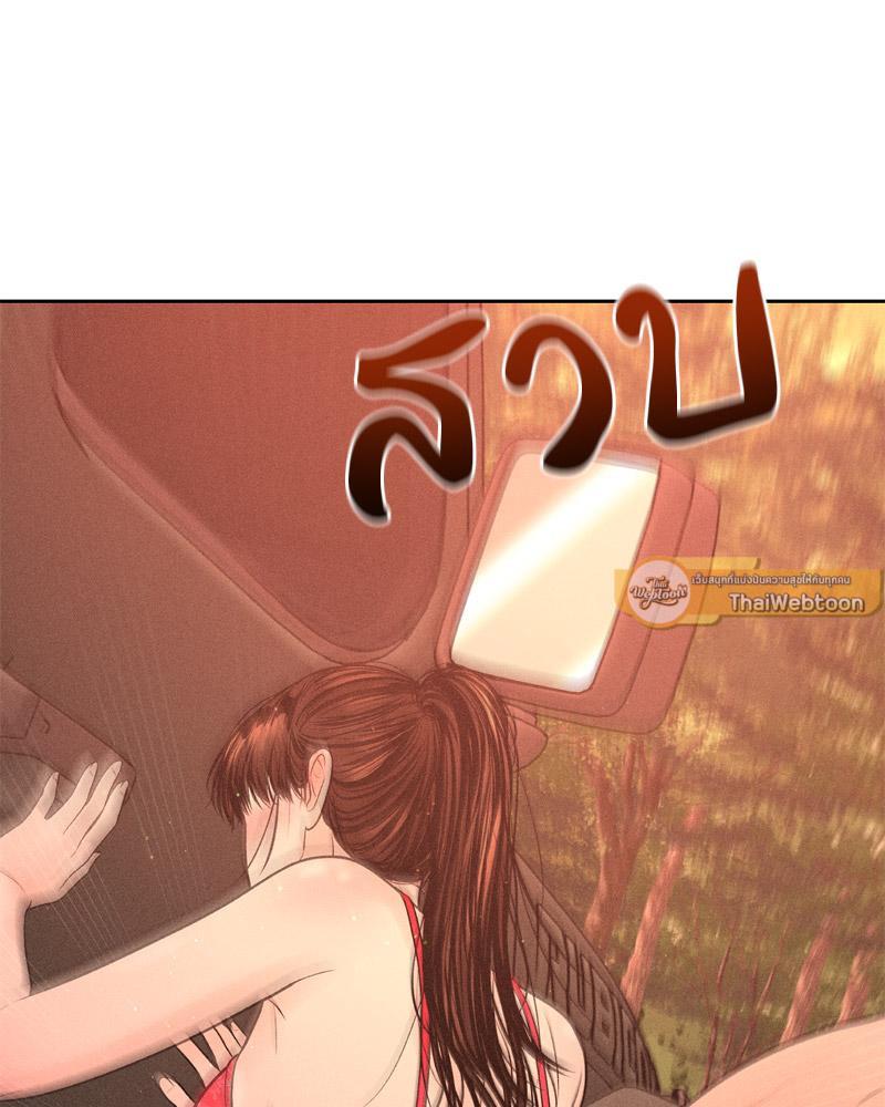 Doujin-Lc- อ่าน โดจิน มังฮวา เกาหลี ญี่ปุ่น จีน แปลไทย Payment for the Ride ตอนที่ 1 2 3 4 5 6 7 8 9 10 11 12 13 14 ฟรี ไม่มีโฆษณา อ่าน โดจิน Manhwa เกาหลี ญี่ปุ่น จีน เรามีครบ คัดมาให้เน้นๆ โดจิน 18+ รับประกันความฟินโดย  Doujin Lc