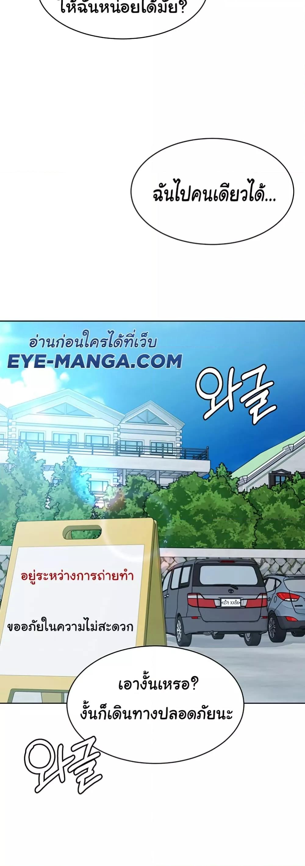 Doujin-Lc- อ่าน โดจิน มังฮวา เกาหลี ญี่ปุ่น จีน แปลไทย Set Up ตอนที่ 1 2 3 4 5 6 7 8 9 10 11 12 13 14 ฟรี ไม่มีโฆษณา อ่าน โดจิน Manhwa เกาหลี ญี่ปุ่น จีน เรามีครบ คัดมาให้เน้นๆ โดจิน 18+ รับประกันความฟินโดย  Doujin Lc