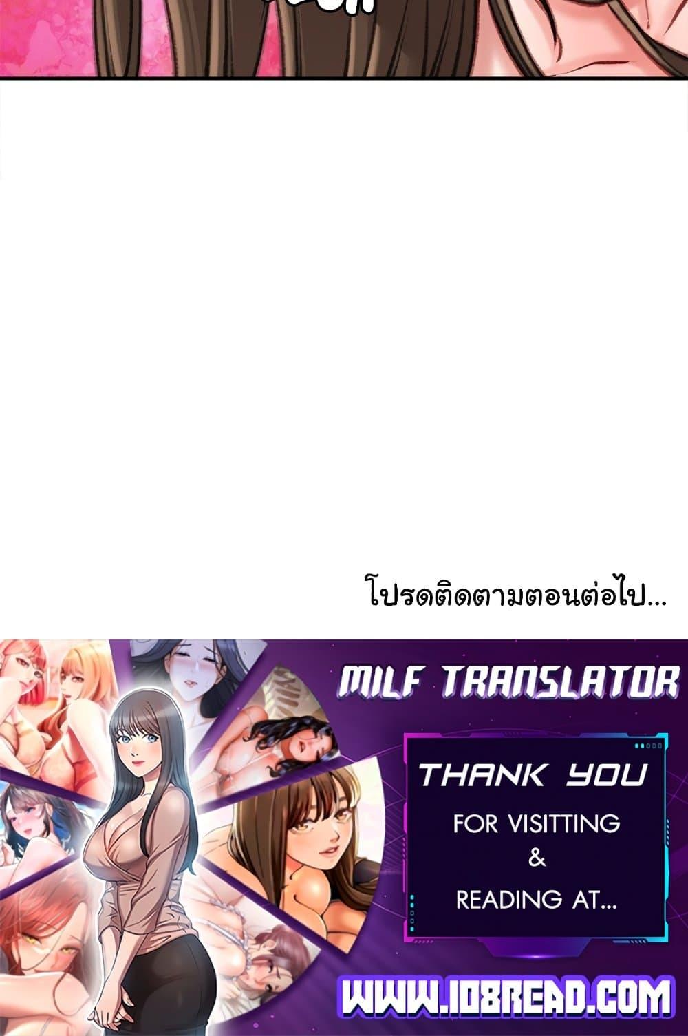 Doujin-Lc- อ่าน โดจิน มังฮวา เกาหลี ญี่ปุ่น จีน แปลไทย Distractions ตอนที่ 1 2 3 4 5 6 7 8 9 10 11 12 13 14 ฟรี ไม่มีโฆษณา อ่าน โดจิน Manhwa เกาหลี ญี่ปุ่น จีน เรามีครบ คัดมาให้เน้นๆ โดจิน 18+ รับประกันความฟินโดย  Doujin Lc