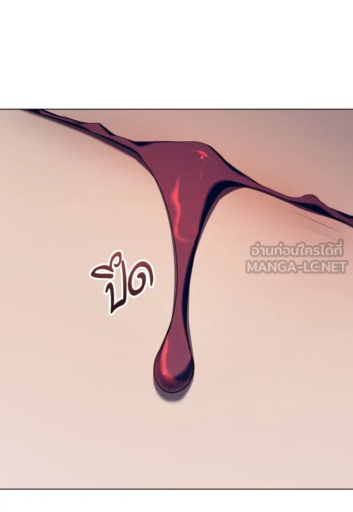 ชิงชีวิตพลิกลิขิตชะตา ตอนที่ 260. เพลิงร้าย รูปที่ 123