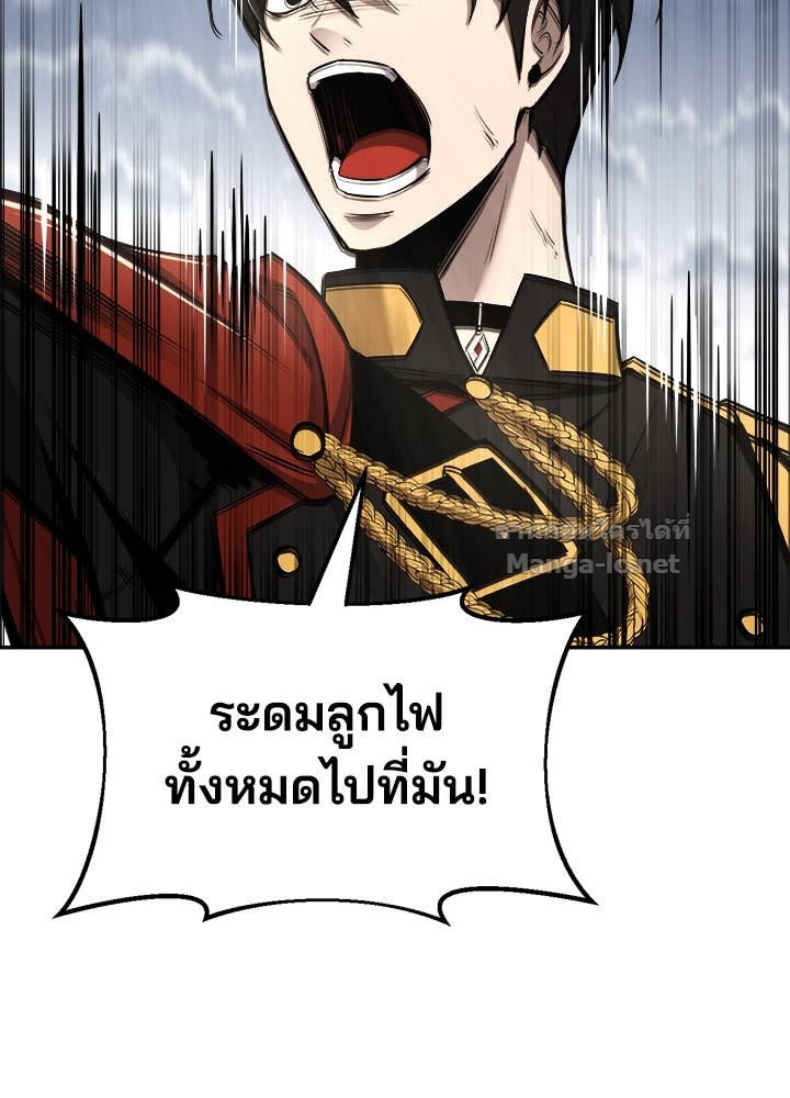 Doujin-Lc- อ่าน โดจิน มังฮวา เกาหลี ญี่ปุ่น จีน แปลไทย ผู้พิชิตเกมป้องกันฐาน ตอนที่ 1 2 3 4 5 6 7 8 9 10 11 12 13 14 ฟรี ไม่มีโฆษณา อ่าน โดจิน Manhwa เกาหลี ญี่ปุ่น จีน เรามีครบ คัดมาให้เน้นๆ โดจิน 18+ รับประกันความฟินโดย Doujin Lc
