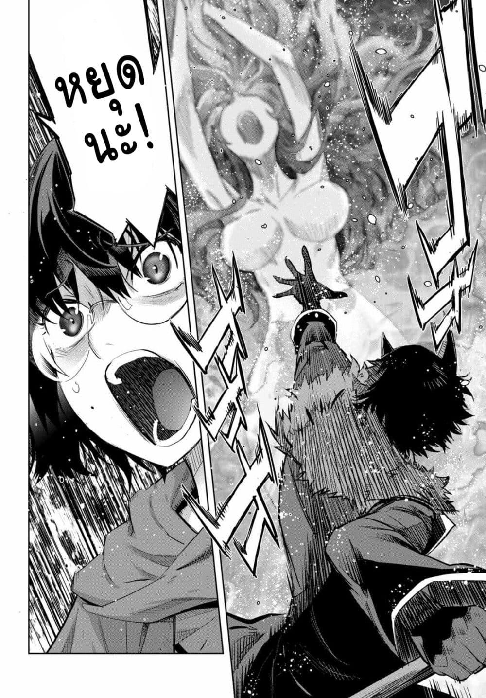 Manga-lc-com อ่านมังงะ อ่านการ์ตูน ออนไลน์ ฟรี Game of Familia Kazoku Senki ตอนที่ 1 2 3 4 5 6 7 8 9 10 11 12 13 14 ฟรี ไม่มีโฆษณา Manga-lc - อ่าน มังงะ อ่าน การ์ตูน ออนไลน์ อ่านมังงะ ฟรี