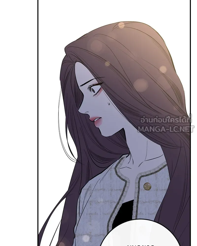 ตำนานเทพธิดาตกสวรรค์ ตอนที่ 60 รูปที่ 108