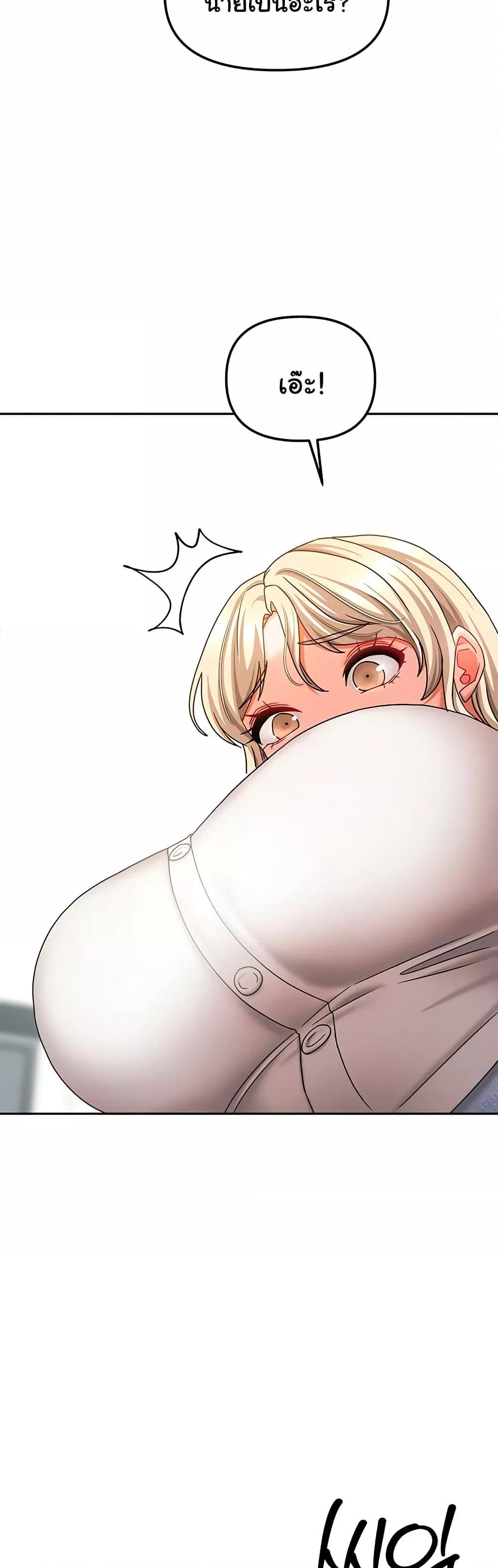 Doujin-Lc- อ่าน โดจิน มังฮวา เกาหลี ญี่ปุ่น จีน แปลไทย Living With Two Households ตอนที่ 1 2 3 4 5 6 7 8 9 10 11 12 13 14 ฟรี ไม่มีโฆษณา อ่าน โดจิน Manhwa เกาหลี ญี่ปุ่น จีน เรามีครบ คัดมาให้เน้นๆ โดจิน 18+ รับประกันความฟินโดย  Doujin Lc