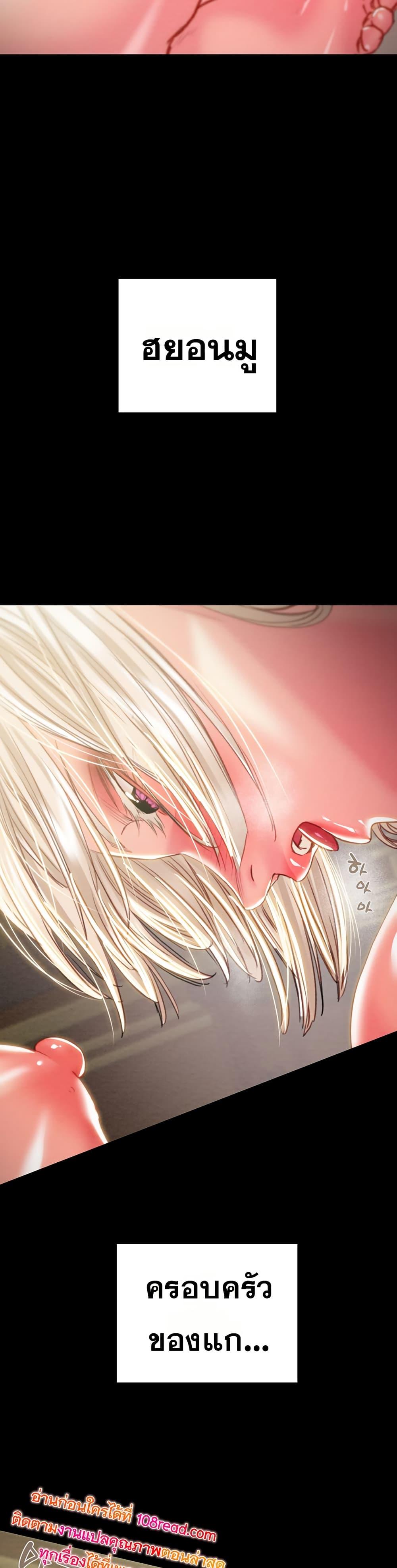 Doujin-Lc- อ่าน โดจิน มังฮวา เกาหลี ญี่ปุ่น จีน แปลไทย The Man Who Devours ตอนที่ 1 2 3 4 5 6 7 8 9 10 11 12 13 14 ฟรี ไม่มีโฆษณา อ่าน โดจิน Manhwa เกาหลี ญี่ปุ่น จีน เรามีครบ คัดมาให้เน้นๆ โดจิน 18+ รับประกันความฟินโดย  Doujin Lc