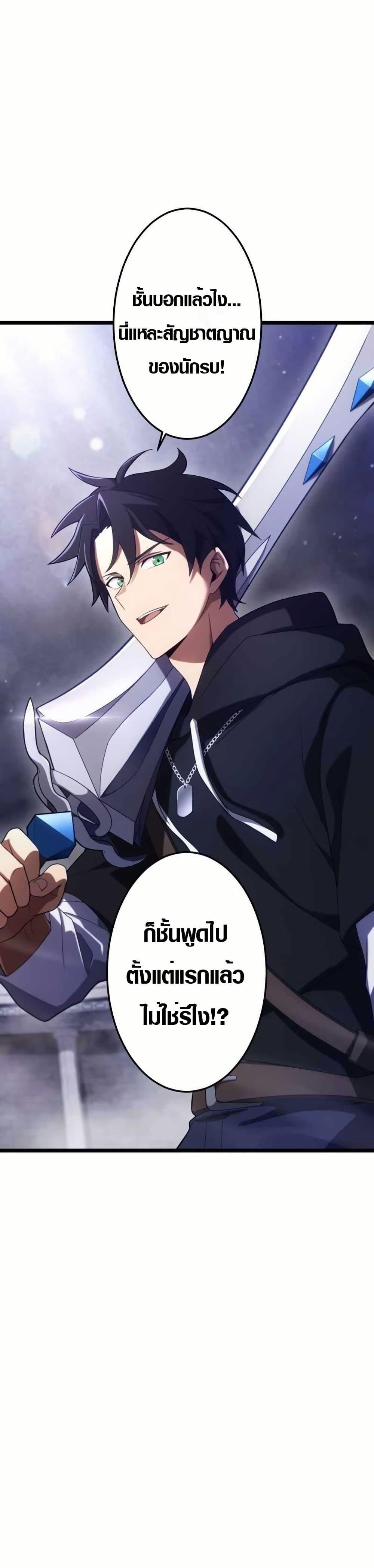 Manga-lc-com อ่านมังงะ อ่านการ์ตูน ออนไลน์ ฟรี Because I’m Super Lucky, I Got a Second Chance at Life ตอนที่ 1 2 3 4 5 6 7 8 9 10 11 12 13 14 ฟรี ไม่มีโฆษณา Manga-lc - อ่าน มังงะ อ่าน การ์ตูน ออนไลน์ อ่านมังงะ ฟรี