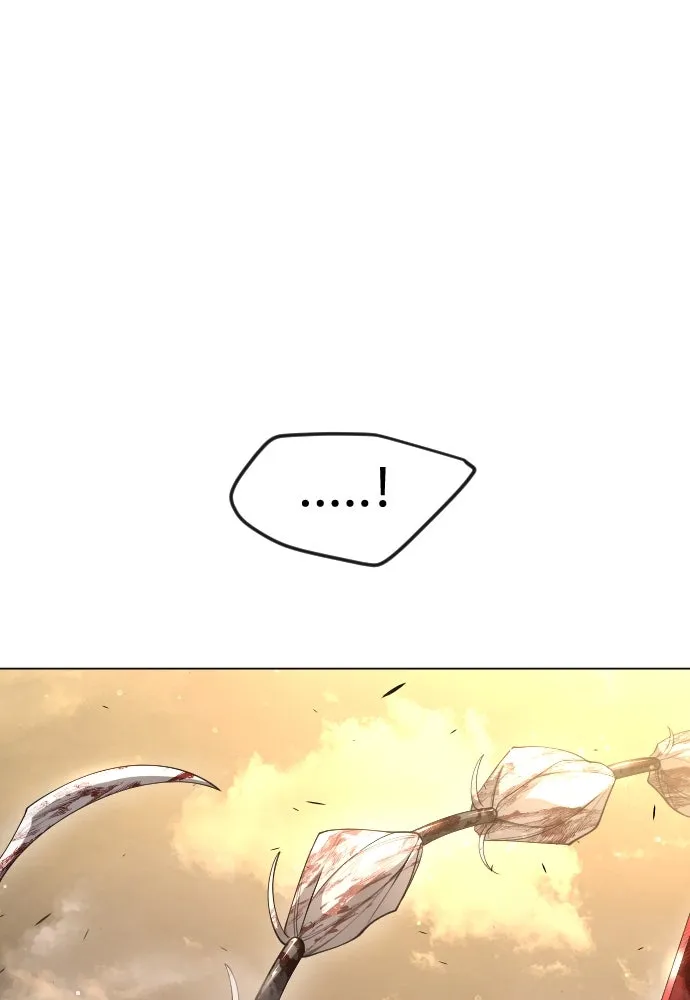 ยุคแห่งยอดมนุษย์ ตอนที่ 65 รูปที่ 23