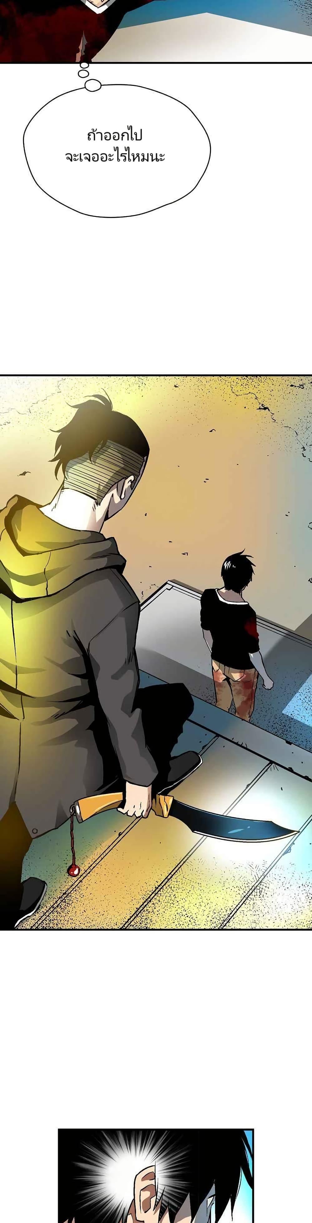 Manga-lc-com อ่านมังงะ อ่านการ์ตูน ออนไลน์ ฟรี Unbreakable ตอนที่ 1 2 3 4 5 6 7 8 9 10 11 12 13 14 ฟรี ไม่มีโฆษณา Manga-lc - อ่าน มังงะ อ่าน การ์ตูน ออนไลน์ อ่านมังงะ ฟรี