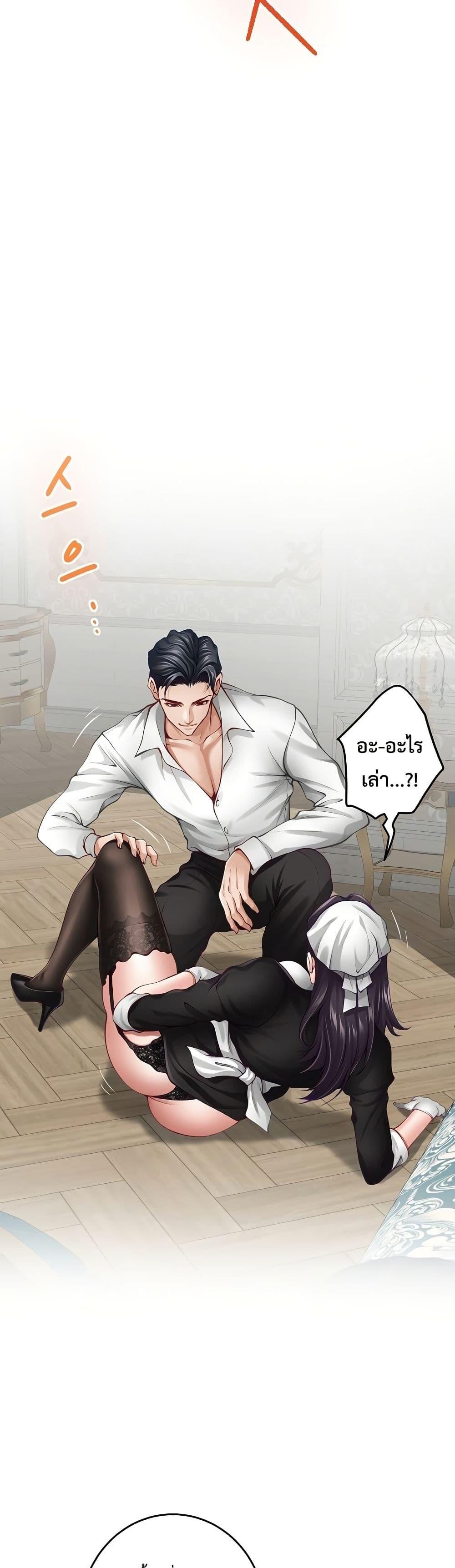 Doujin-Lc- อ่าน โดจิน มังฮวา เกาหลี ญี่ปุ่น จีน แปลไทย God of Pleasure ตอนที่ 1 2 3 4 5 6 7 8 9 10 11 12 13 14 ฟรี ไม่มีโฆษณา อ่าน โดจิน Manhwa เกาหลี ญี่ปุ่น จีน เรามีครบ คัดมาให้เน้นๆ โดจิน 18+ รับประกันความฟินโดย  Doujin Lc