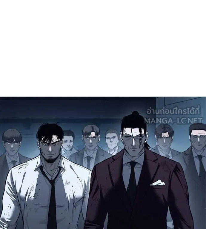 มัจจุราช ตอนที่ 8 รูปที่ 61