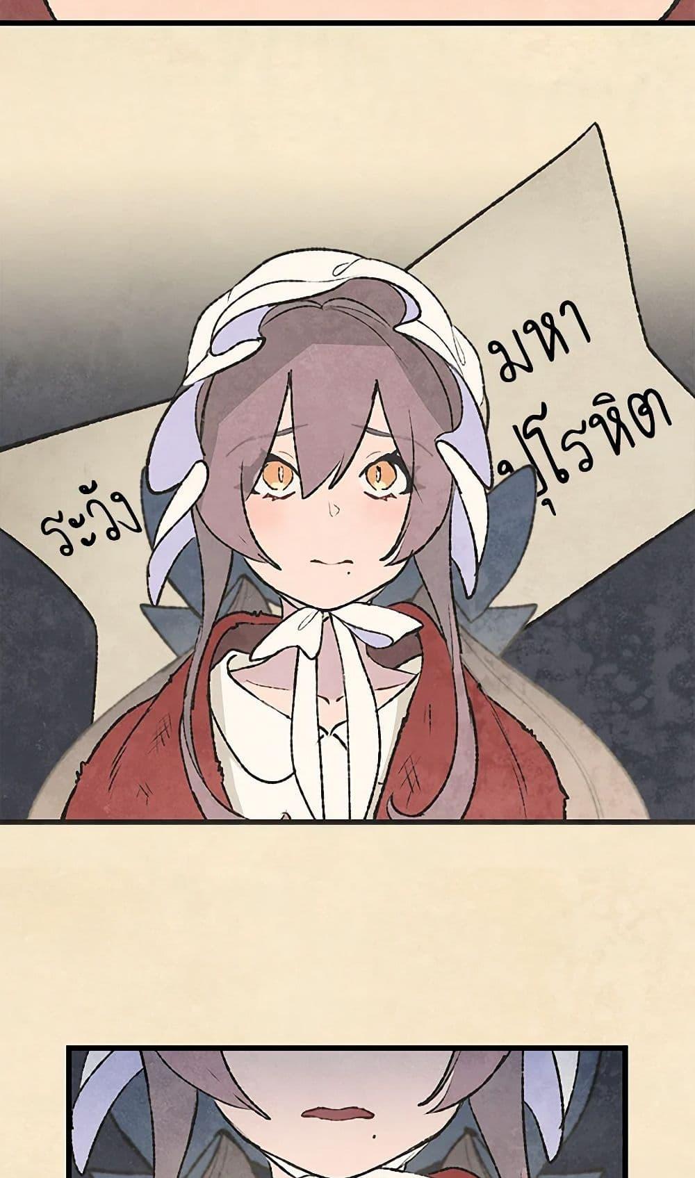 Manga-lc-com อ่านมังงะ อ่านการ์ตูน ออนไลน์ ฟรี Wait Where the Shooting Star Falls ตอนที่ 1 2 3 4 5 6 7 8 9 10 11 12 13 14 ฟรี ไม่มีโฆษณา Manga-lc - อ่าน มังงะ อ่าน การ์ตูน ออนไลน์ อ่านมังงะ ฟรี