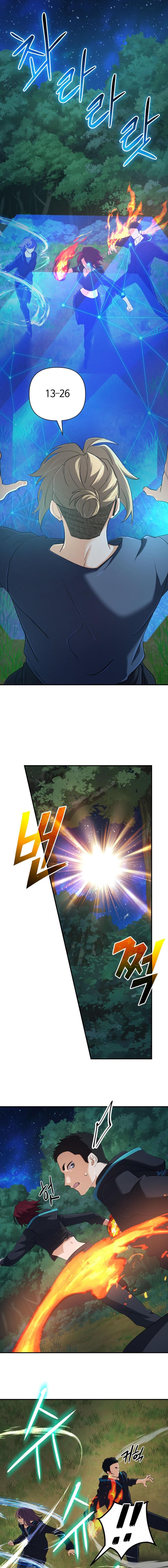 Manga-lc-com อ่านมังงะ อ่านการ์ตูน ออนไลน์ ฟรี The Return of the Mythical Archmage ตอนที่ 1 2 3 4 5 6 7 8 9 10 11 12 13 14 ฟรี ไม่มีโฆษณา Manga-lc - อ่าน มังงะ อ่าน การ์ตูน ออนไลน์ อ่านมังงะ ฟรี