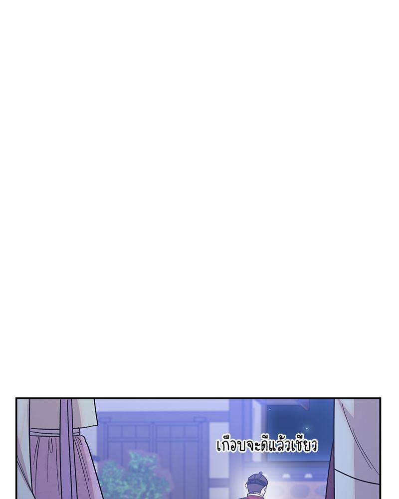 Doujin-Lc- อ่าน โดจิน มังฮวา เกาหลี ญี่ปุ่น จีน แปลไทย ดวงร้าย-ชะตารัก ตอนที่ 1 2 3 4 5 6 7 8 9 10 11 12 13 14 ฟรี ไม่มีโฆษณา อ่าน โดจิน Manhwa เกาหลี ญี่ปุ่น จีน เรามีครบ คัดมาให้เน้นๆ โดจิน 18+ รับประกันความฟินโดย  Doujin Lc