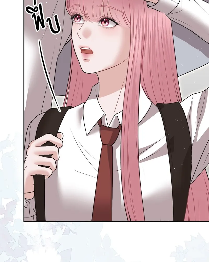 จ้า แม่คนสวย ตอนที่ 14 รูปที่ 167