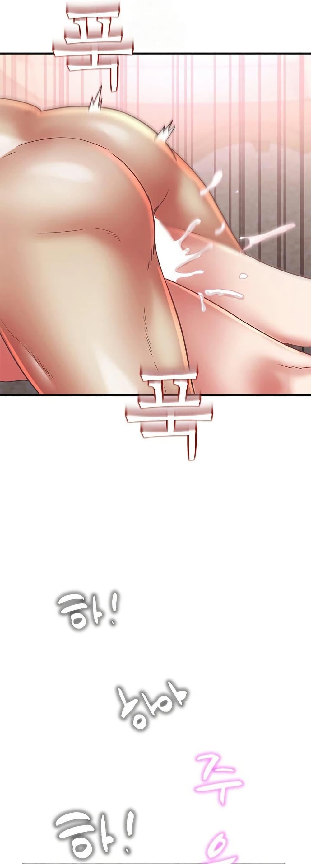 Doujin-Lc- อ่าน โดจิน มังฮวา เกาหลี ญี่ปุ่น จีน แปลไทย Daebong Village Women’s Association ตอนที่ 1 2 3 4 5 6 7 8 9 10 11 12 13 14 ฟรี ไม่มีโฆษณา อ่าน โดจิน Manhwa เกาหลี ญี่ปุ่น จีน เรามีครบ คัดมาให้เน้นๆ โดจิน 18+ รับประกันความฟินโดย  Doujin Lc