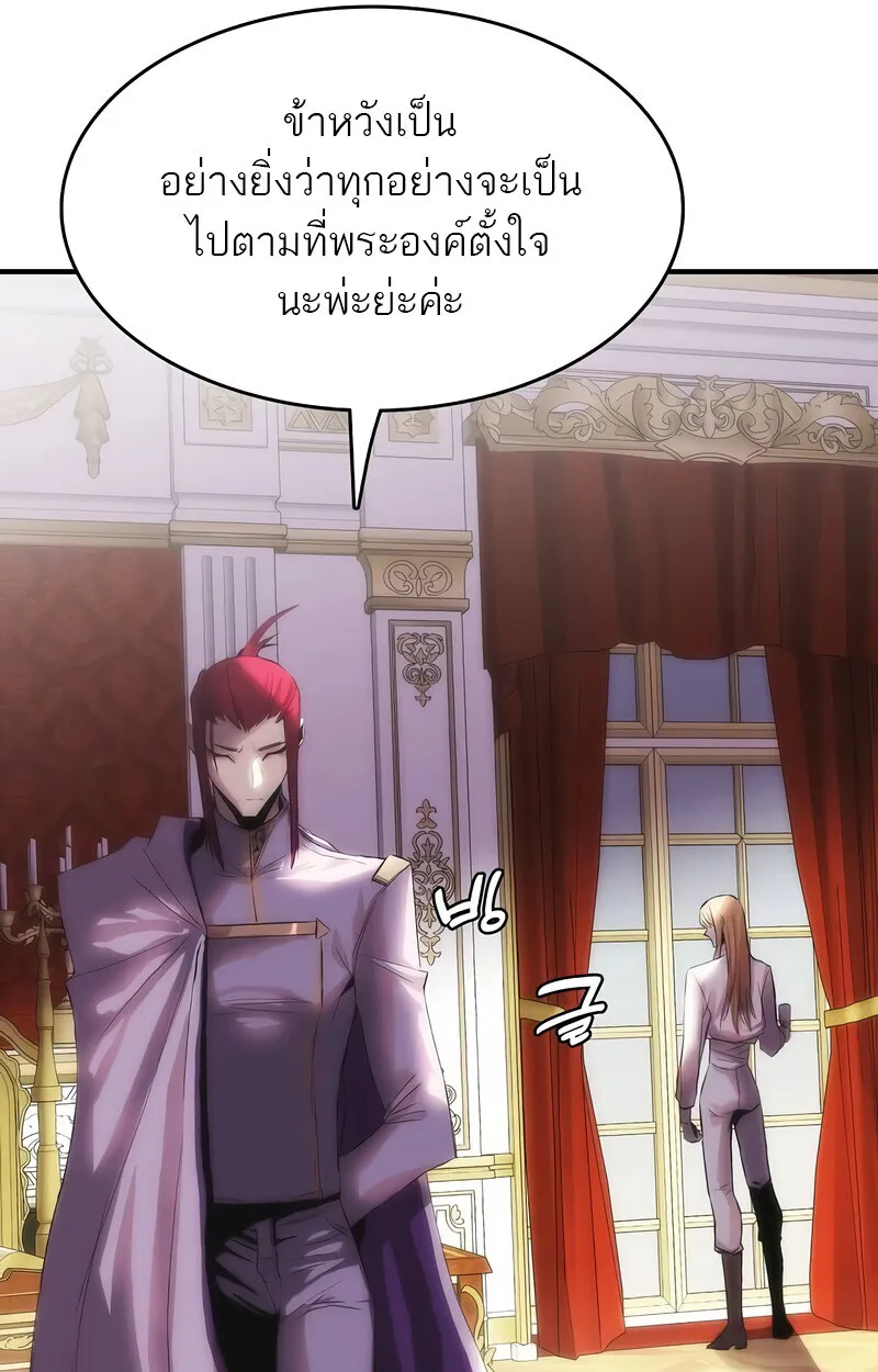 Manga-lc-com อ่านมังงะ อ่านการ์ตูน ออนไลน์ ฟรี Bloodhound’s Regression Instinct ตอนที่ 1 2 3 4 5 6 7 8 9 10 11 12 13 14 ฟรี ไม่มีโฆษณา Manga-lc - อ่าน มังงะ อ่าน การ์ตูน ออนไลน์ อ่านมังงะ ฟรี