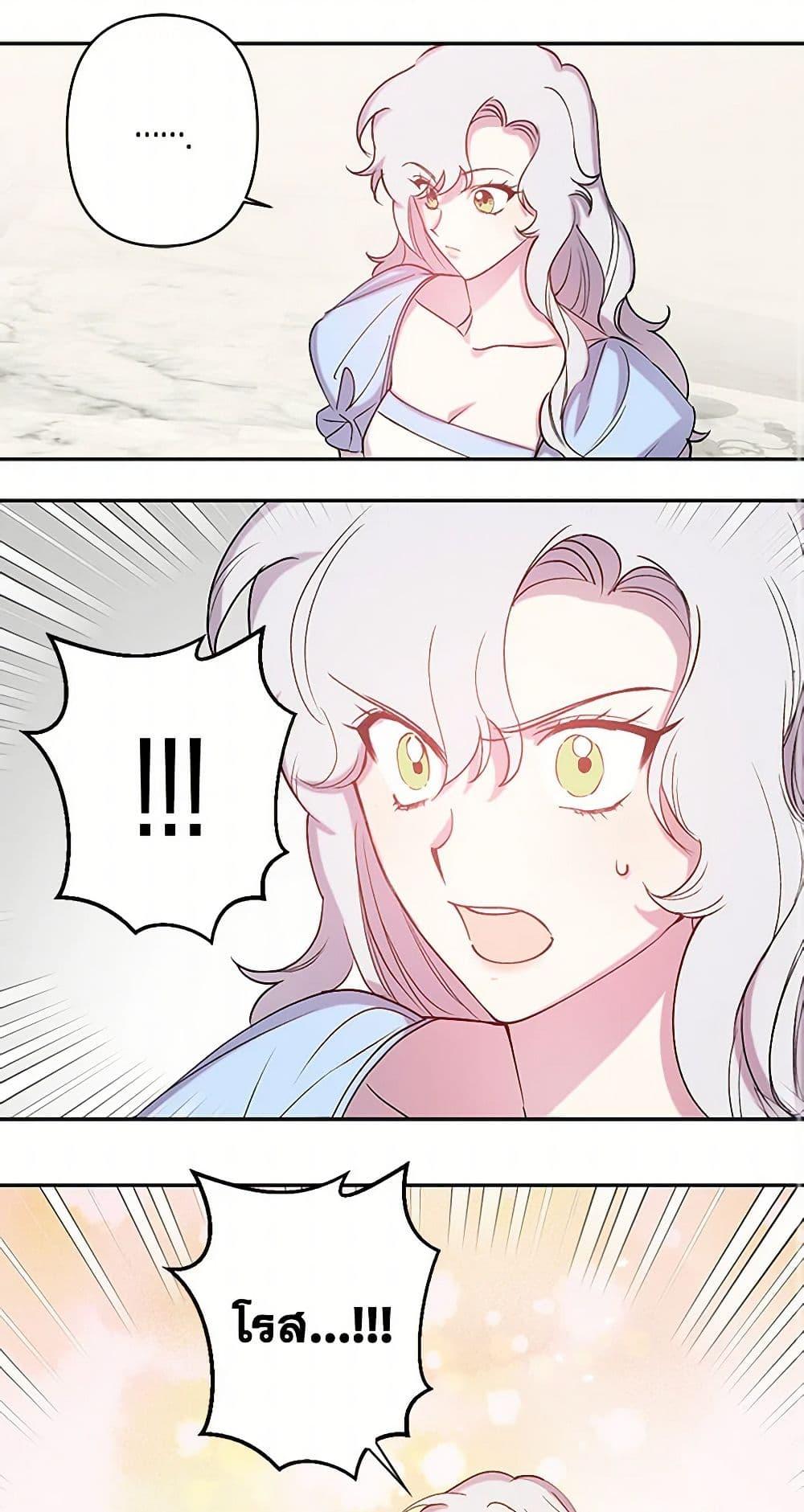 Manga-lc-com อ่านมังงะ อ่านการ์ตูน ออนไลน์ ฟรี Revenge Wedding ตอนที่ 1 2 3 4 5 6 7 8 9 10 11 12 13 14 ฟรี ไม่มีโฆษณา Manga-lc - อ่าน มังงะ อ่าน การ์ตูน ออนไลน์ อ่านมังงะ ฟรี