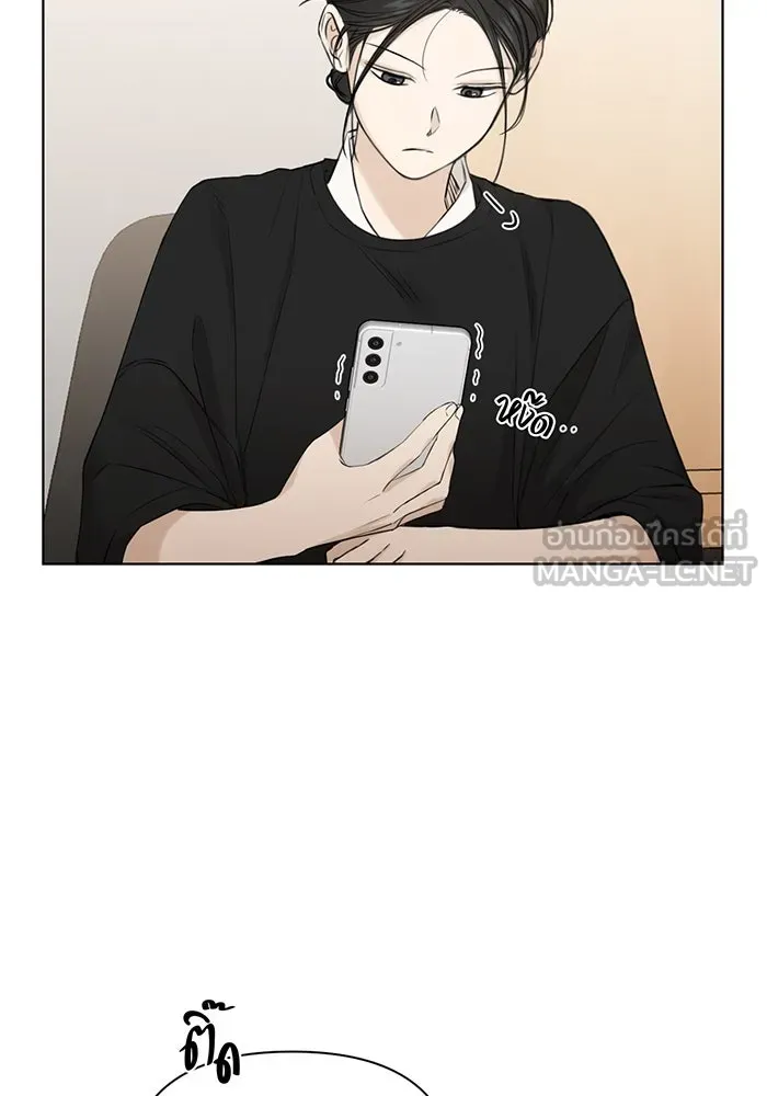 เพียงรุ่งอรุณ ตอนที่ 34 รูปที่ 36