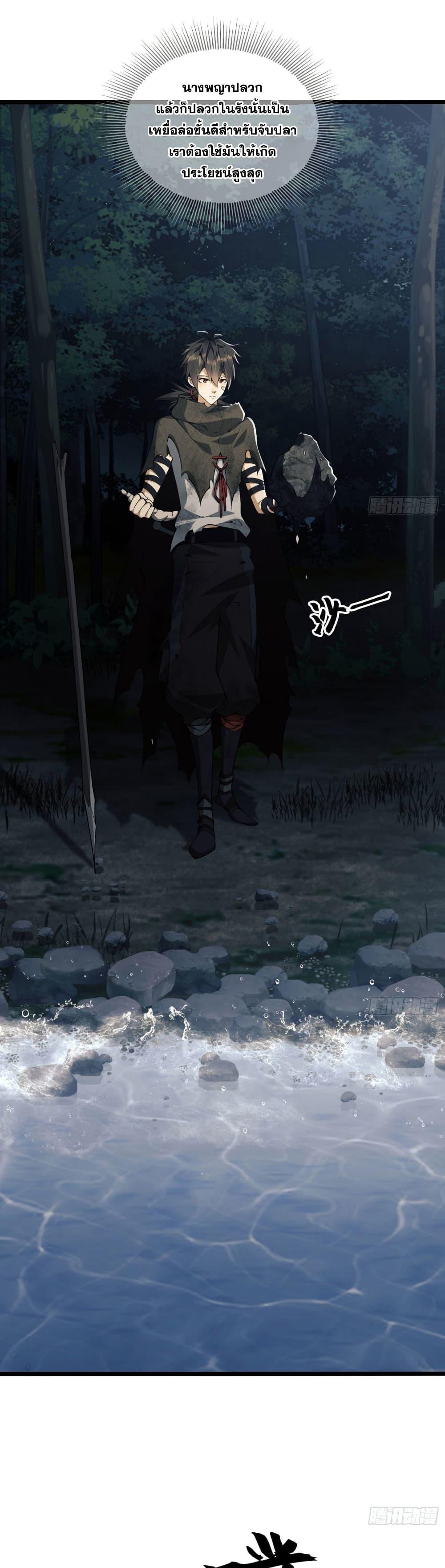 Manga-lc-com อ่านมังงะ อ่านการ์ตูน ออนไลน์ ฟรี The First Order ตอนที่ 1 2 3 4 5 6 7 8 9 10 11 12 13 14 ฟรี ไม่มีโฆษณา Manga-lc - อ่าน มังงะ อ่าน การ์ตูน ออนไลน์ อ่านมังงะ ฟรี