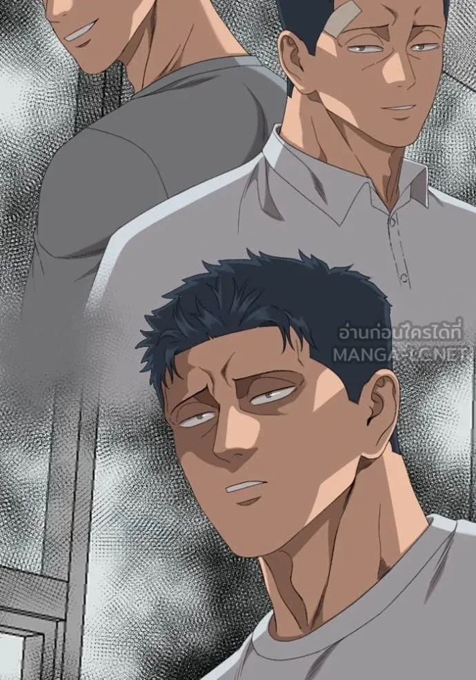 BAD GUY ตอนที่ 260 รูปที่ 121