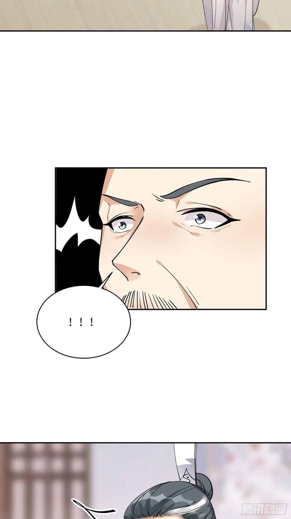 Manga-lc-com อ่านมังงะ อ่านการ์ตูน ออนไลน์ ฟรี Cultivating Immortality Requires a Rich Woman ตอนที่ 1 2 3 4 5 6 7 8 9 10 11 12 13 14 ฟรี ไม่มีโฆษณา Manga-lc - อ่าน มังงะ อ่าน การ์ตูน ออนไลน์ อ่านมังงะ ฟรี