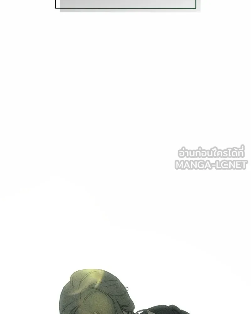 บุปผารุ่มราคะ ตอนที่ 59 รูปที่ 123