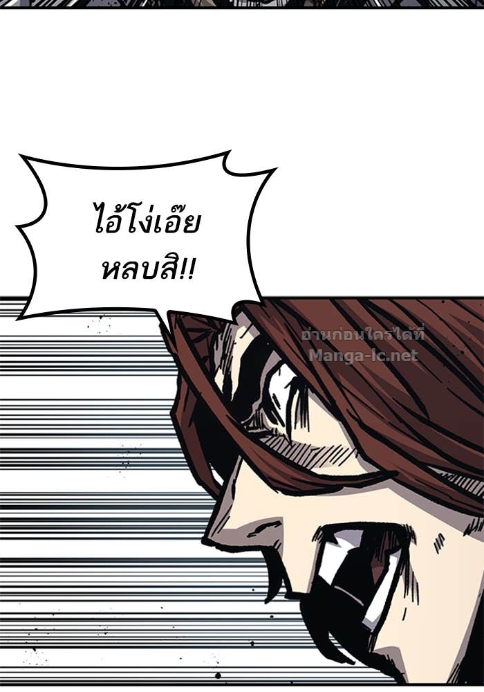 Doujin-Lc- อ่าน โดจิน มังฮวา เกาหลี ญี่ปุ่น จีน แปลไทย HECTOPASCAL ตอนที่ 1 2 3 4 5 6 7 8 9 10 11 12 13 14 ฟรี ไม่มีโฆษณา อ่าน โดจิน Manhwa เกาหลี ญี่ปุ่น จีน เรามีครบ คัดมาให้เน้นๆ โดจิน 18+ รับประกันความฟินโดย Doujin Lc
