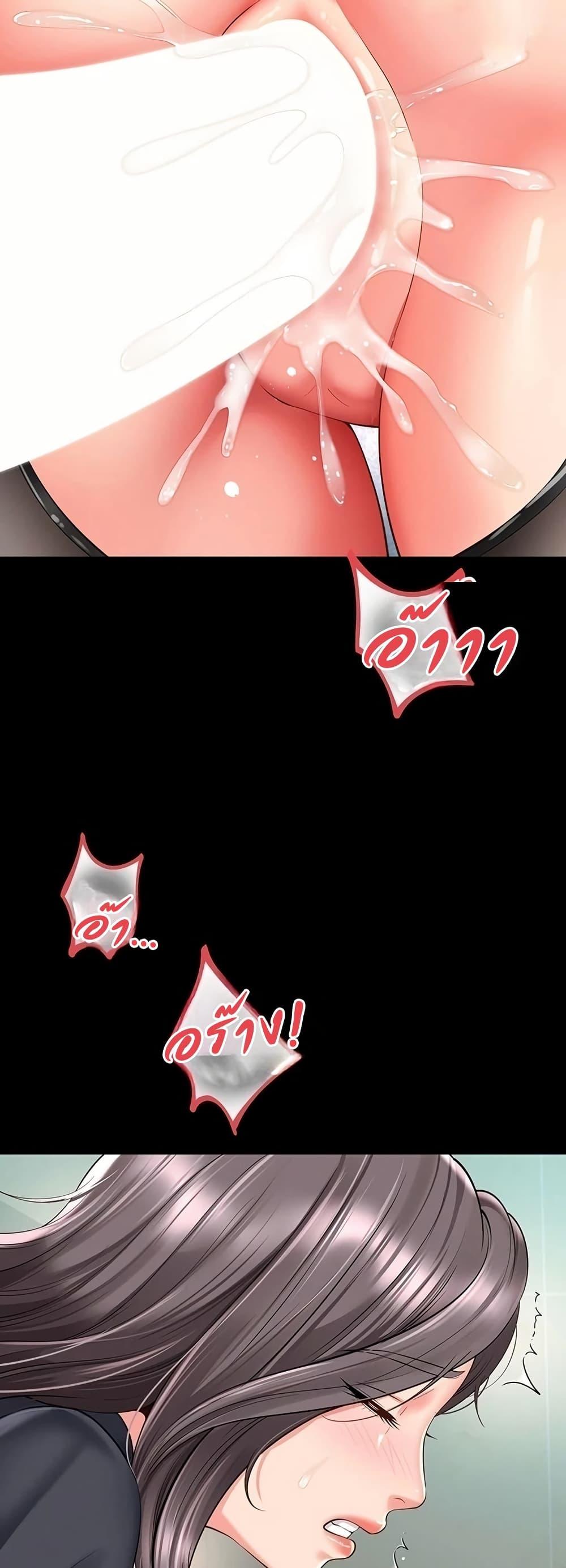 Doujin-Lc- อ่าน โดจิน มังฮวา เกาหลี ญี่ปุ่น จีน แปลไทย The Mother ตอนที่ 1 2 3 4 5 6 7 8 9 10 11 12 13 14 ฟรี ไม่มีโฆษณา อ่าน โดจิน Manhwa เกาหลี ญี่ปุ่น จีน เรามีครบ คัดมาให้เน้นๆ โดจิน 18+ รับประกันความฟินโดย  Doujin Lc