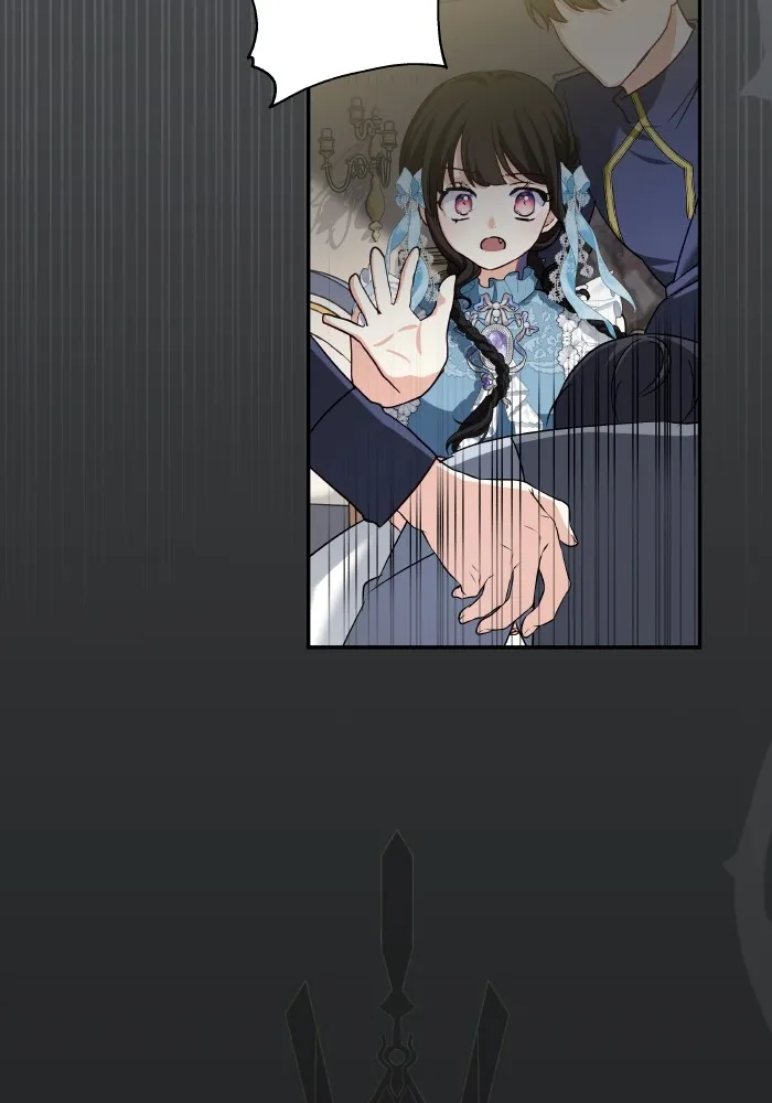 บุตรสาวของดยุกปีศาจ ตอนที่ 127 รูปที่ 4