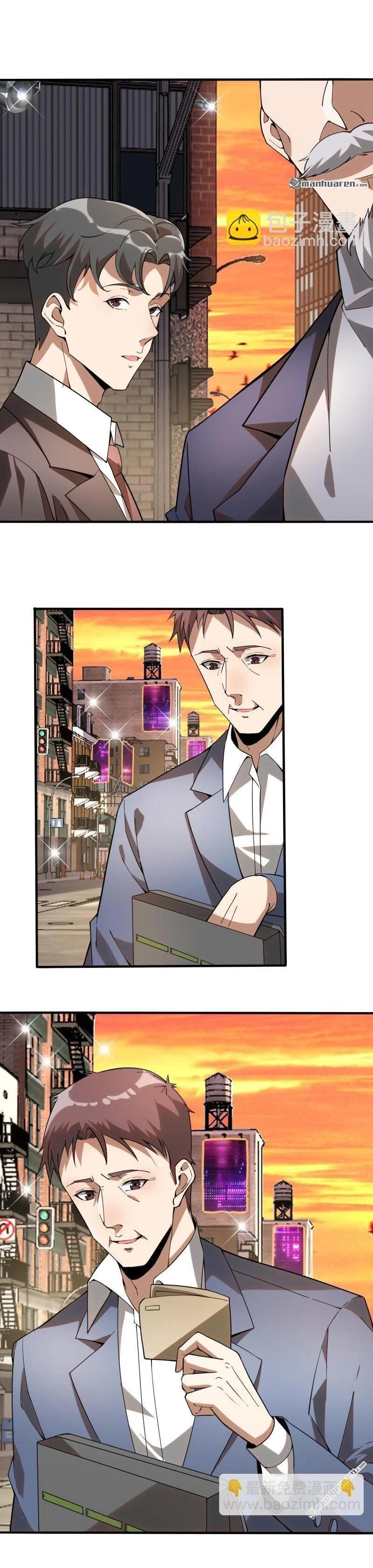 Manga-lc-com อ่านมังงะ อ่านการ์ตูน ออนไลน์ ฟรี The First Order ตอนที่ 1 2 3 4 5 6 7 8 9 10 11 12 13 14 ฟรี ไม่มีโฆษณา Manga-lc - อ่าน มังงะ อ่าน การ์ตูน ออนไลน์ อ่านมังงะ ฟรี