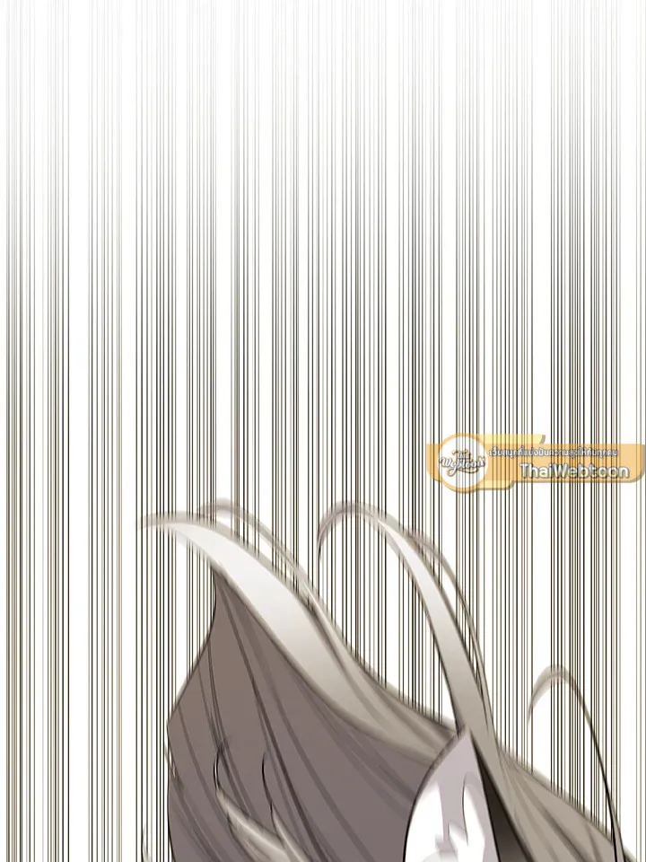 Overpowered Sword ตอนที่ ตอนที่ 124 รูปที่ 9