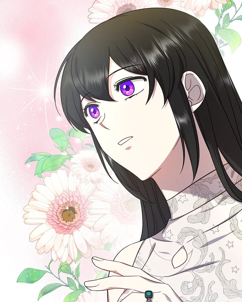 ภารกิจไล่ตามลุค บีเชล ตอนที่ 9 รูปที่ 119