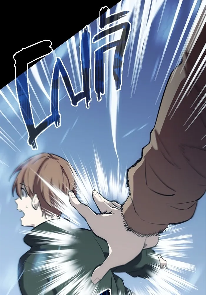 พลิกชะตาคว้าไอเทมระดับเทพ ตอนที่ prologue รูปที่ 41