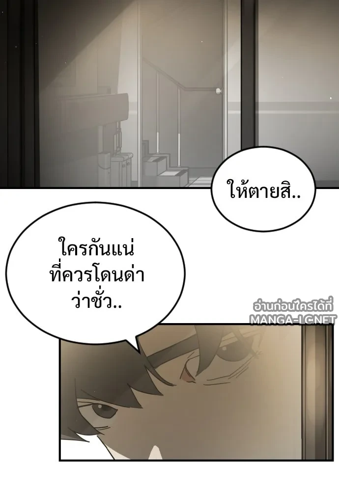 Manga-lc-com อ่านมังงะ อ่านการ์ตูน ออนไลน์ ฟรี วันดีคืนดี โซลก็ ตอนที่ 1 2 3 4 5 6 7 8 9 10 11 12 13 14 ฟรี ไม่มีโฆษณา Manga-lc - อ่าน มังงะ อ่าน การ์ตูน ออนไลน์ อ่านมังงะ ฟรี