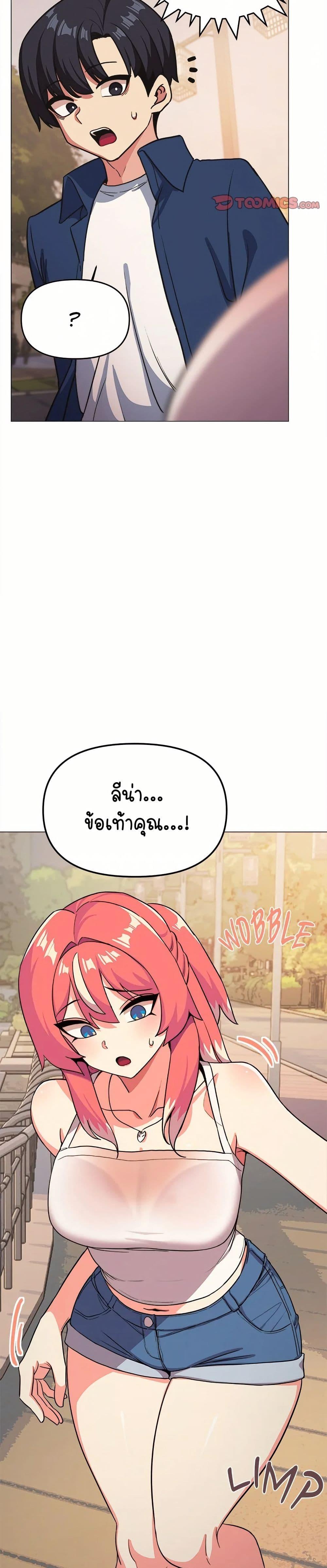 Doujin-Lc- อ่าน โดจิน มังฮวา เกาหลี ญี่ปุ่น จีน แปลไทย Stop Smoking ตอนที่ 1 2 3 4 5 6 7 8 9 10 11 12 13 14 ฟรี ไม่มีโฆษณา อ่าน โดจิน Manhwa เกาหลี ญี่ปุ่น จีน เรามีครบ คัดมาให้เน้นๆ โดจิน 18+ รับประกันความฟินโดย  Doujin Lc