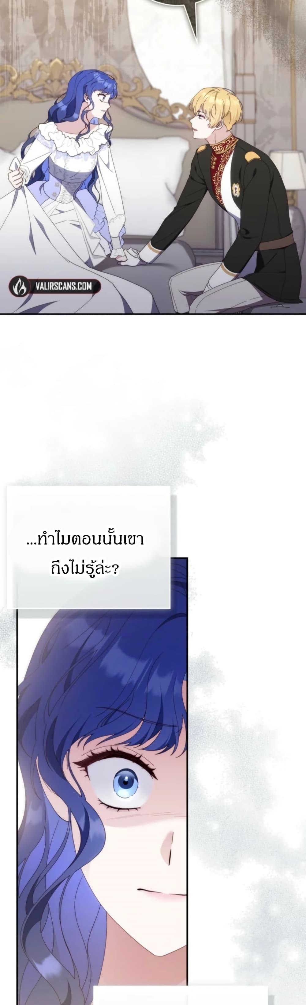 Manga-lc-com อ่านมังงะ อ่านการ์ตูน ออนไลน์ ฟรี My First Time as a Mother ตอนที่ 1 2 3 4 5 6 7 8 9 10 11 12 13 14 ฟรี ไม่มีโฆษณา Manga-lc - อ่าน มังงะ อ่าน การ์ตูน ออนไลน์ อ่านมังงะ ฟรี