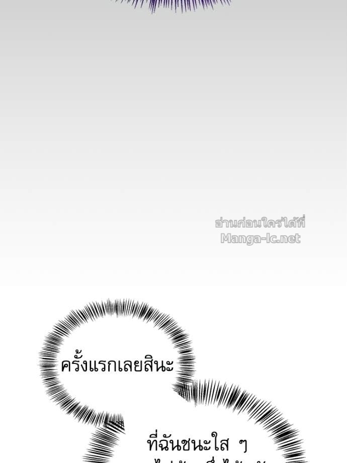 Doujin-Lc- อ่าน โดจิน มังฮวา เกาหลี ญี่ปุ่น จีน แปลไทย หยุดนะจอมมาร ฮีโร่ล้อมไว้หมดแล้ว ตอนที่ 1 2 3 4 5 6 7 8 9 10 11 12 13 14 ฟรี ไม่มีโฆษณา อ่าน โดจิน Manhwa เกาหลี ญี่ปุ่น จีน เรามีครบ คัดมาให้เน้นๆ โดจิน 18+ รับประกันความฟินโดย Doujin Lc