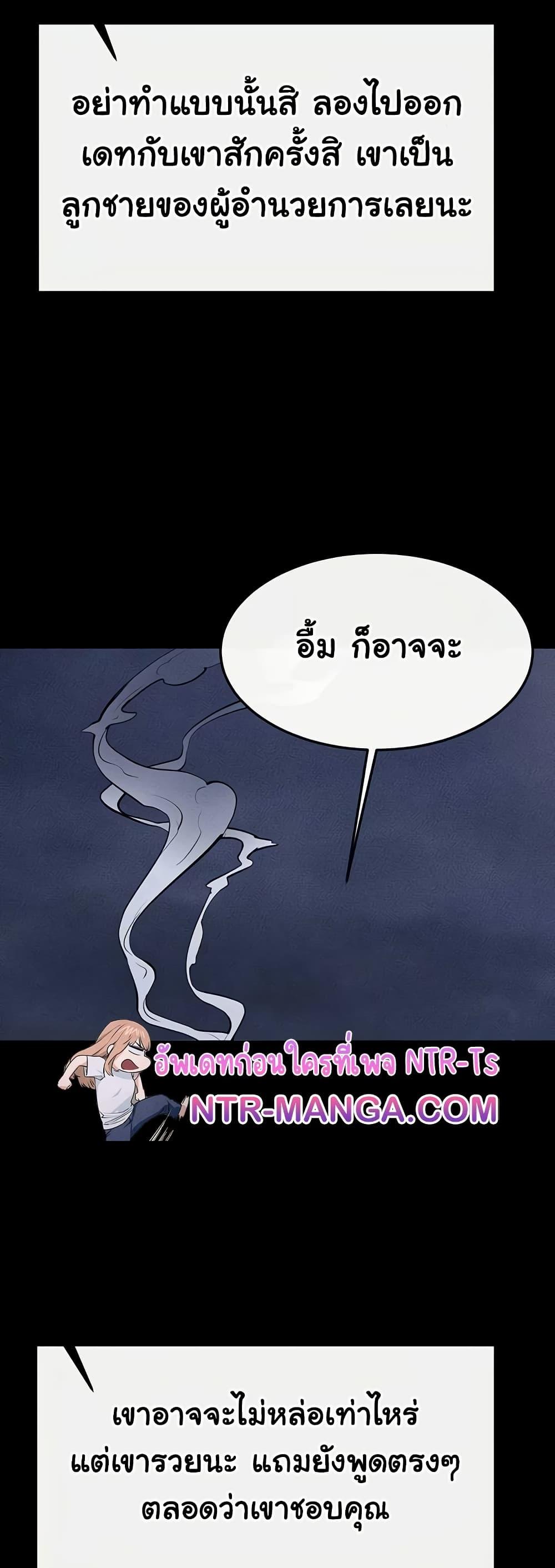 Doujin-Lc- อ่าน โดจิน มังฮวา เกาหลี ญี่ปุ่น จีน แปลไทย My New Family Treats me Well ตอนที่ 1 2 3 4 5 6 7 8 9 10 11 12 13 14 ฟรี ไม่มีโฆษณา อ่าน โดจิน Manhwa เกาหลี ญี่ปุ่น จีน เรามีครบ คัดมาให้เน้นๆ โดจิน 18+ รับประกันความฟินโดย  Doujin Lc