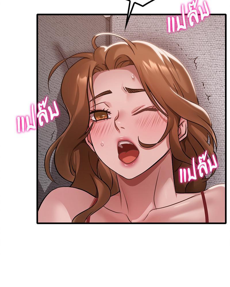 Doujin-Lc- อ่าน โดจิน มังฮวา เกาหลี ญี่ปุ่น จีน แปลไทย Drunk on You ตอนที่ 1 2 3 4 5 6 7 8 9 10 11 12 13 14 ฟรี ไม่มีโฆษณา อ่าน โดจิน Manhwa เกาหลี ญี่ปุ่น จีน เรามีครบ คัดมาให้เน้นๆ โดจิน 18+ รับประกันความฟินโดย  Doujin Lc